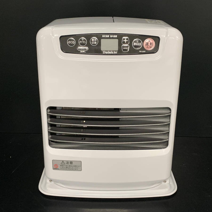 Yahoo!オークション - ダイニチ ブルーヒーター FW-32S5 ファンヒータ