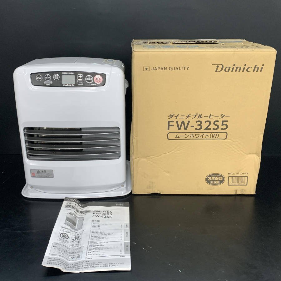 Yahoo!オークション - ダイニチ ブルーヒーター FW-32S5 ファンヒータ