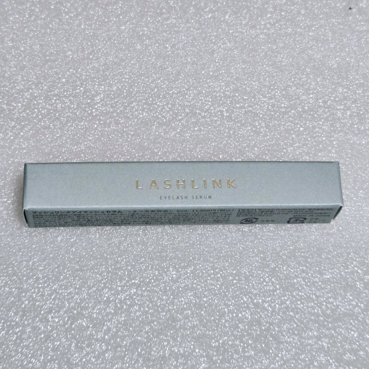 LASHLINK ラッシュリンク アイラッシュセラム まつげ美容液 6ml ×2