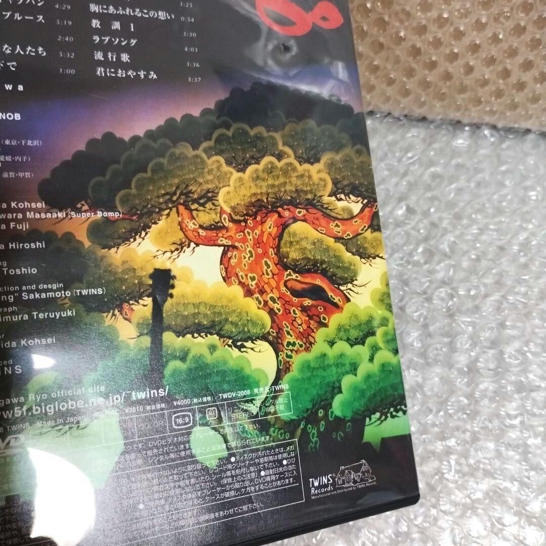 60 加川良 デビュー』DVD ライブ フォークソング