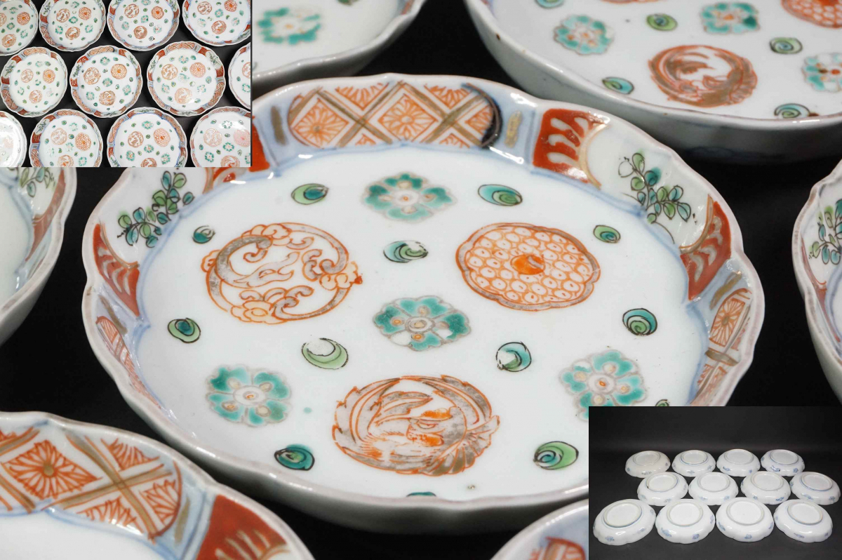 最安値，定番 骨董 アンティーク 豆皿 小皿 手塩皿 菊文様 角皿 鉄釉 珉