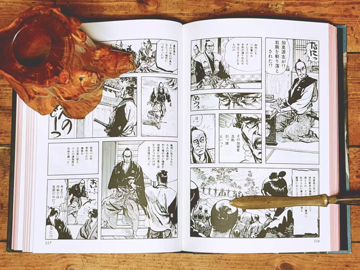 全巻初版 「平田弘史選集」 大友克洋 装幀 全8巻揃 ポスター付 日本