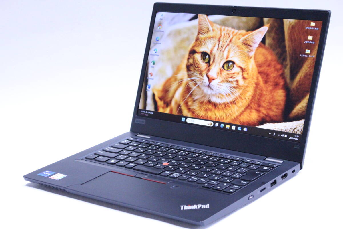 最終値下げ☆i7 3610☆SSD256GB+8GB+Win11+15液晶☆訳有 ☆i7 3610☆新