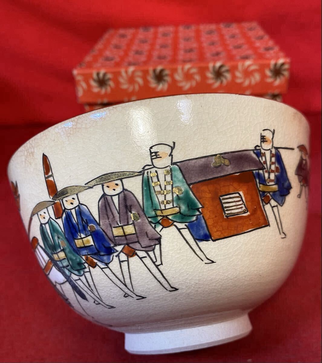 茶道具『珍品！ 京焼 色絵 大名行列文 茶碗 陶印「仁清」在名 ①』仁清