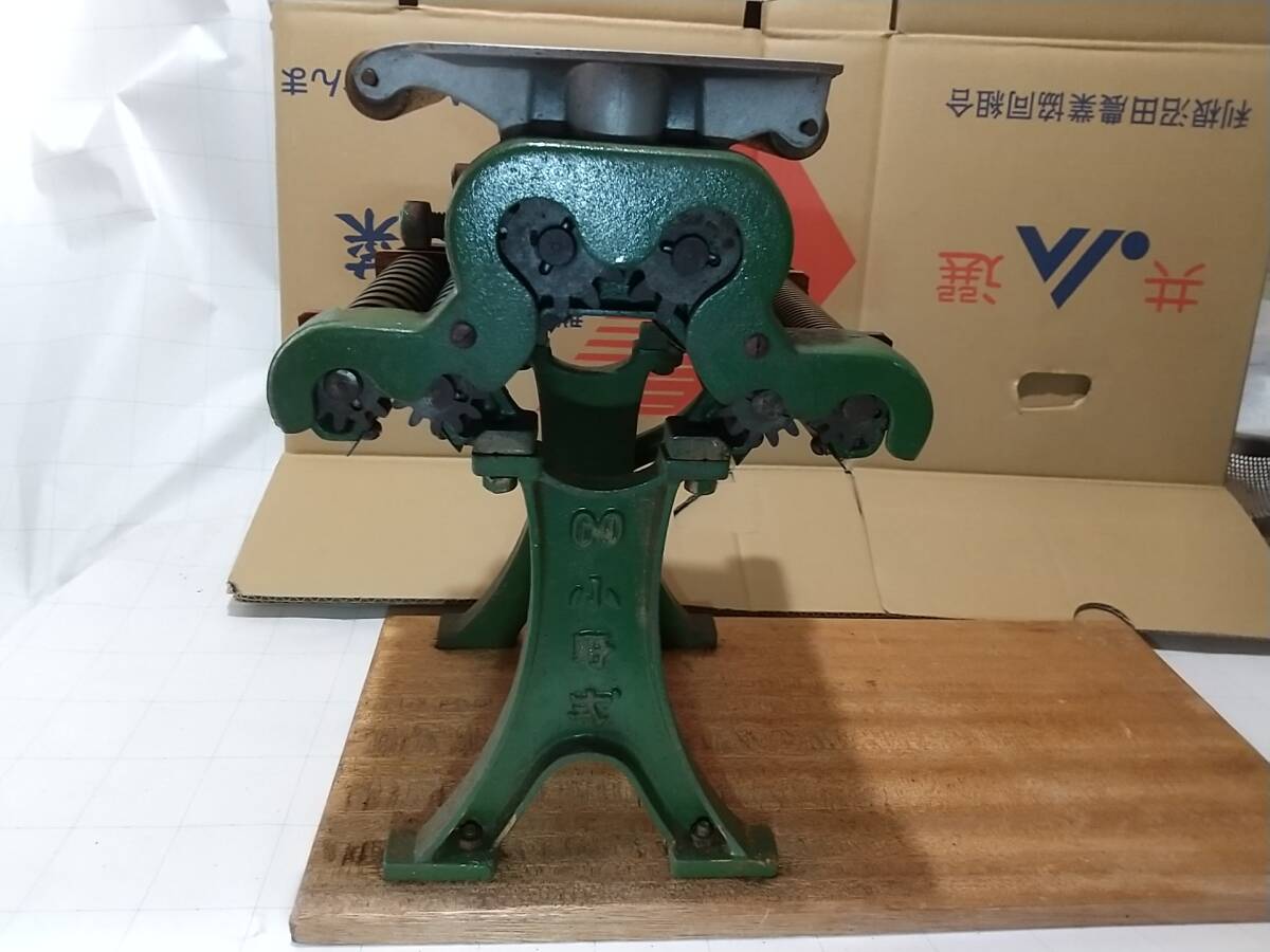 小型製麺機 2型 手動式 緑色 2ミリ 小型製麺機 2型 手動式 緑色 2ミリ