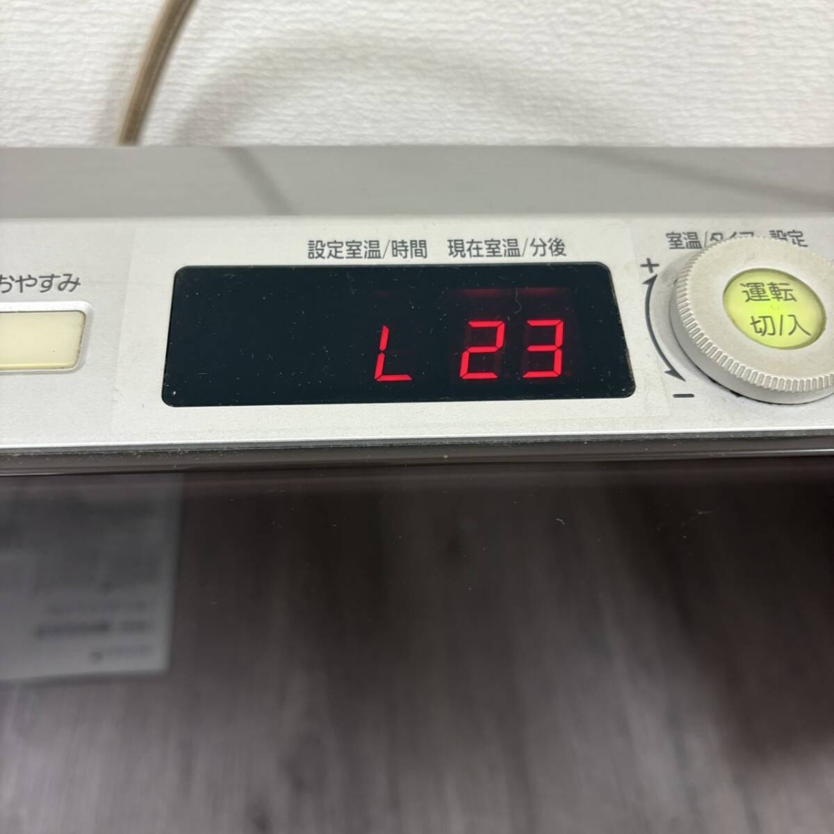 TOKYO GAS ガスファンヒーター 都市ガス用 松下電器 GS-30G2T｜Yahoo