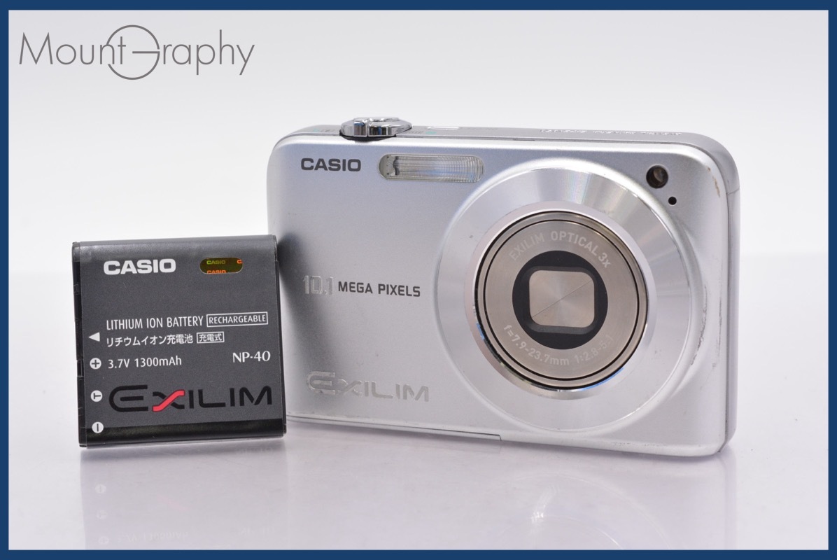 カシオ CASIO EXILIM EX-Z1050 10.1 MEGA PIXELS コンパクト デジタル