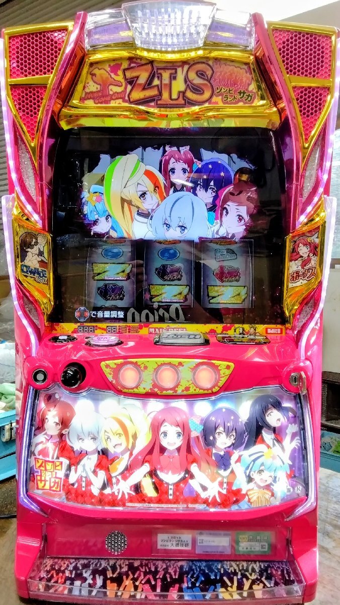スマスロ 実機 税込 大都技研 Lスロット ゾンビランドサガA1◇スマ