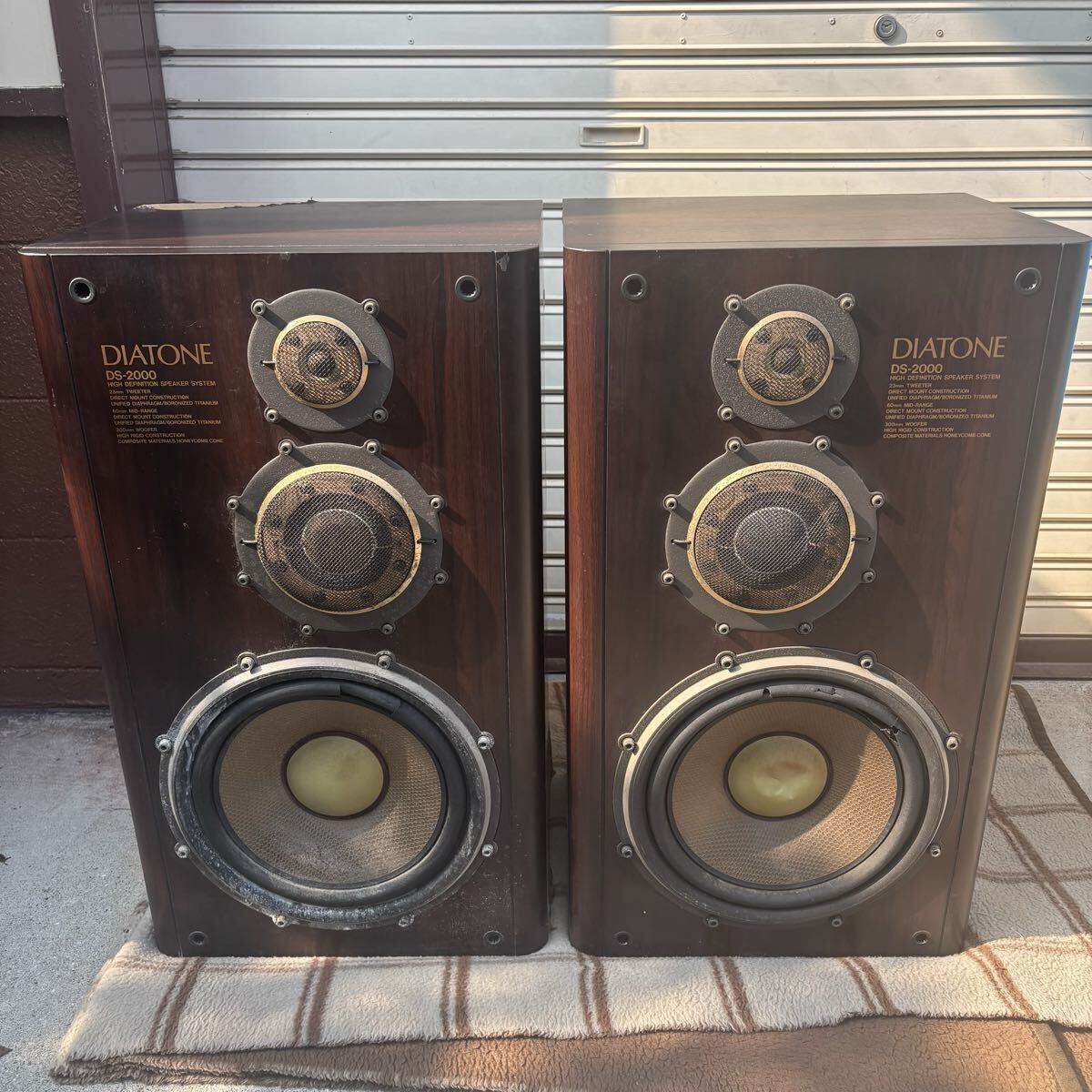 Yahoo!オークション - 直接引き取り限定（大阪府） DIATONE ダイヤトー