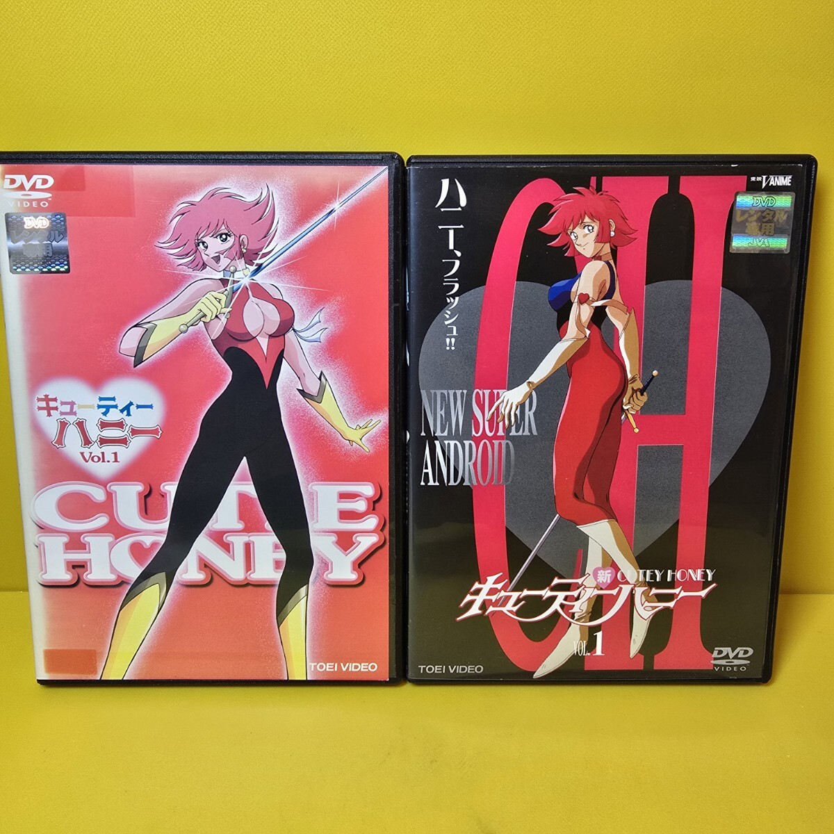 新品ケース交換済み キューティーハニー DVD 全5巻セット新