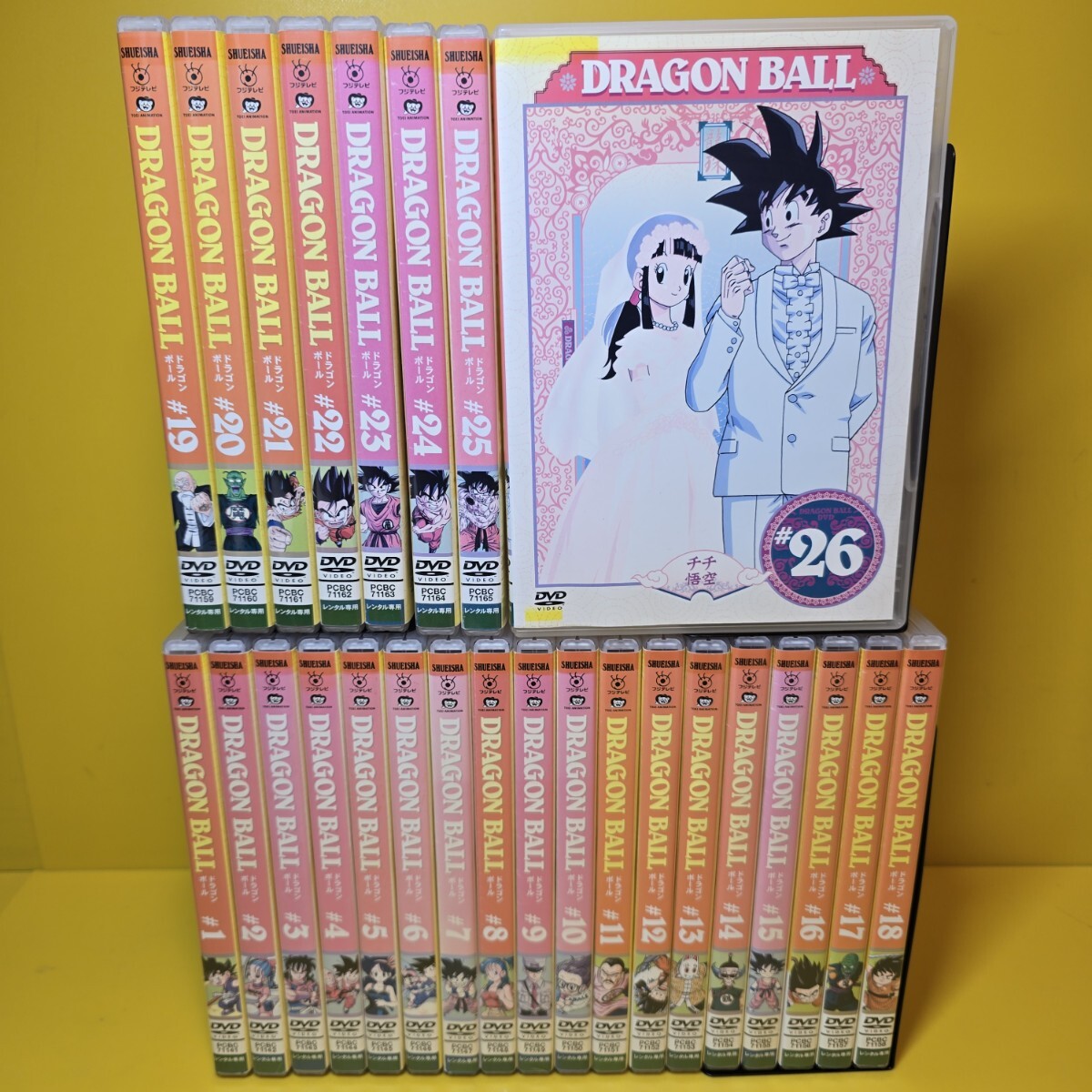 新品ケース交換済み ドラゴンボール DVD 全26巻｜Yahoo!フリマ（旧