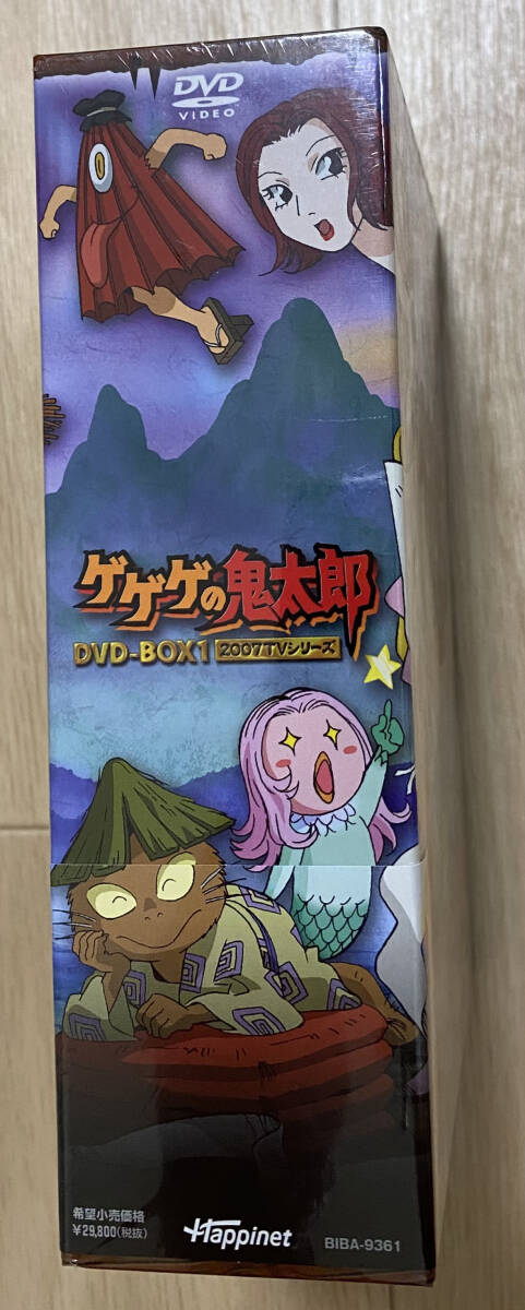 美品・新品状態 ゲゲゲの鬼太郎 DVD-BOX1〈2007年TVシリーズ〉第5期