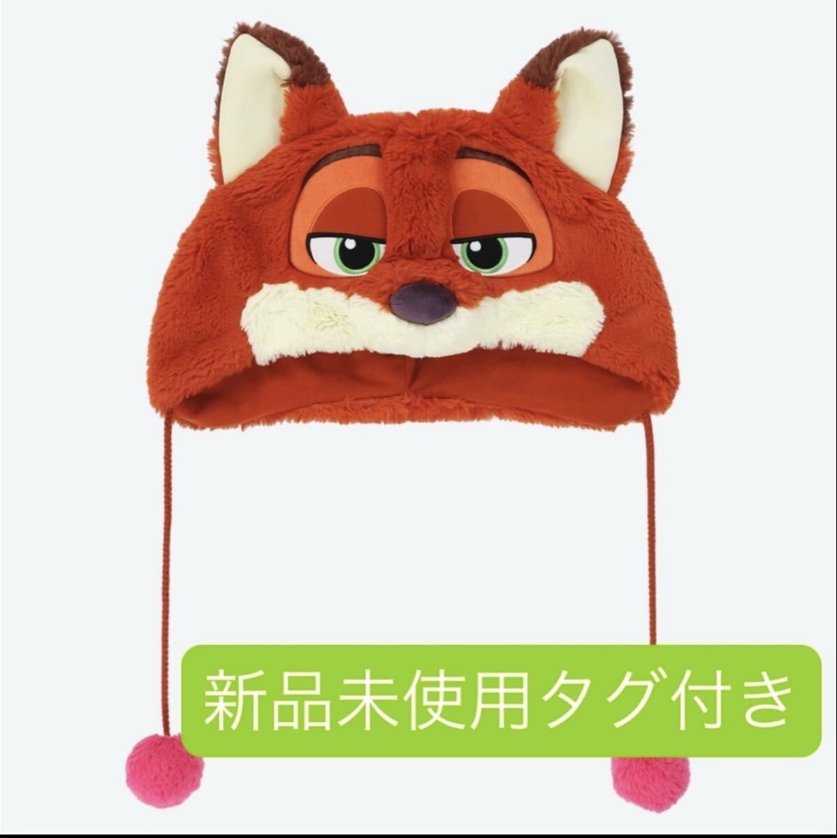 ディズニー ニック ファンキャップ ズートピア ジュディ｜Yahoo!フリマ