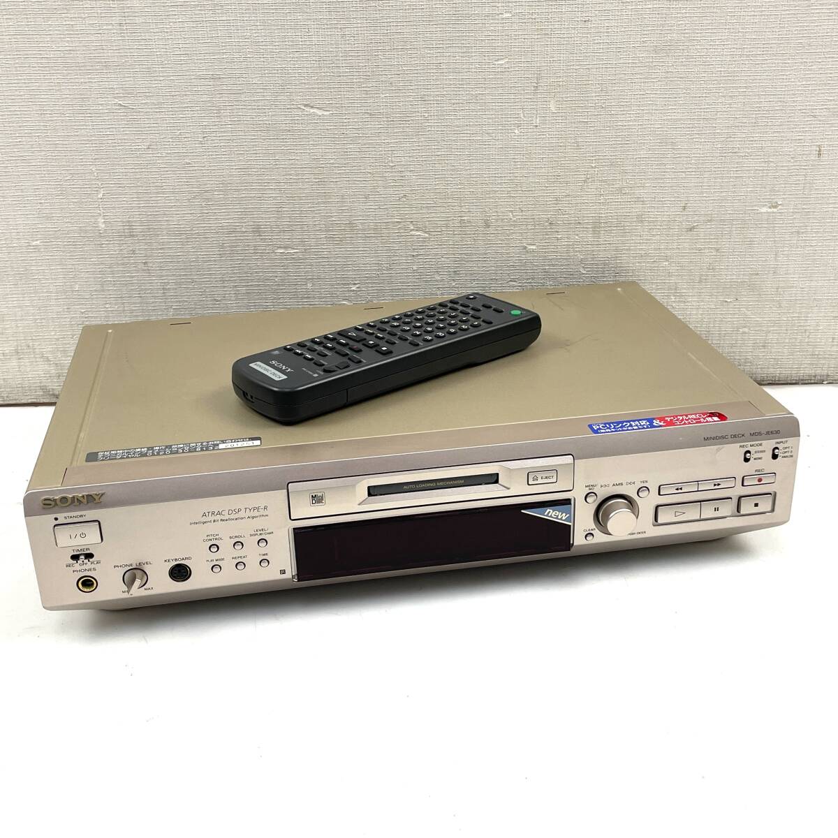 希少！MDレコーダー Sony MDS-JE630 完動品 SONY ソニー MDS-JE630 MD