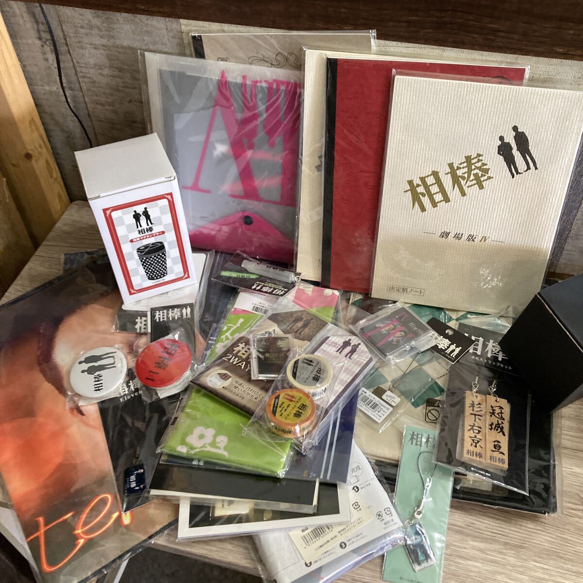 相棒シリーズ グッズセット コレクション まとめ売り タンブラー