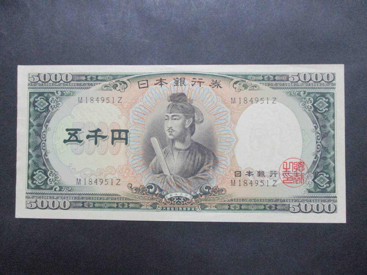 Ralph Lauren ラルフ ローレン 大型洋書、伝信、自伝 ショップ