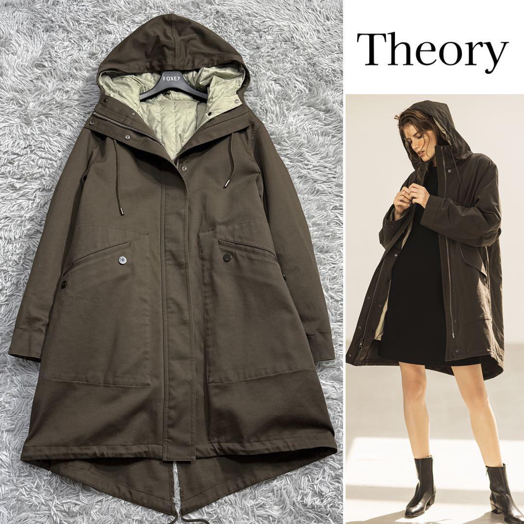 極美品セオリー 定価11万 モッズコート 3way ダウンライナー付き