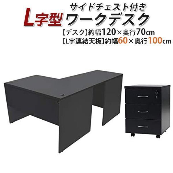 新品50弁♪トロイメライ♪不思議なお話♪知らない国々オルフェウス520