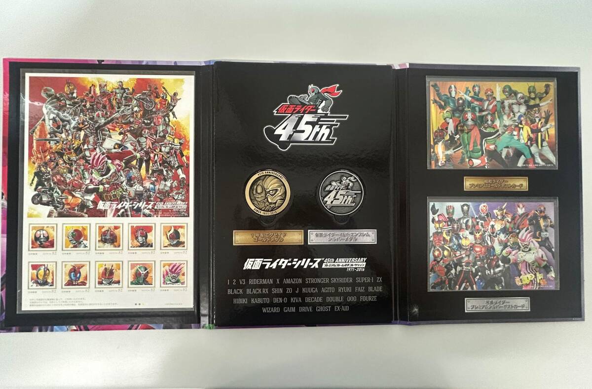 Yahoo!オークション - 仮面ライダーシリーズ 45th ANNIVERSARY プレミ