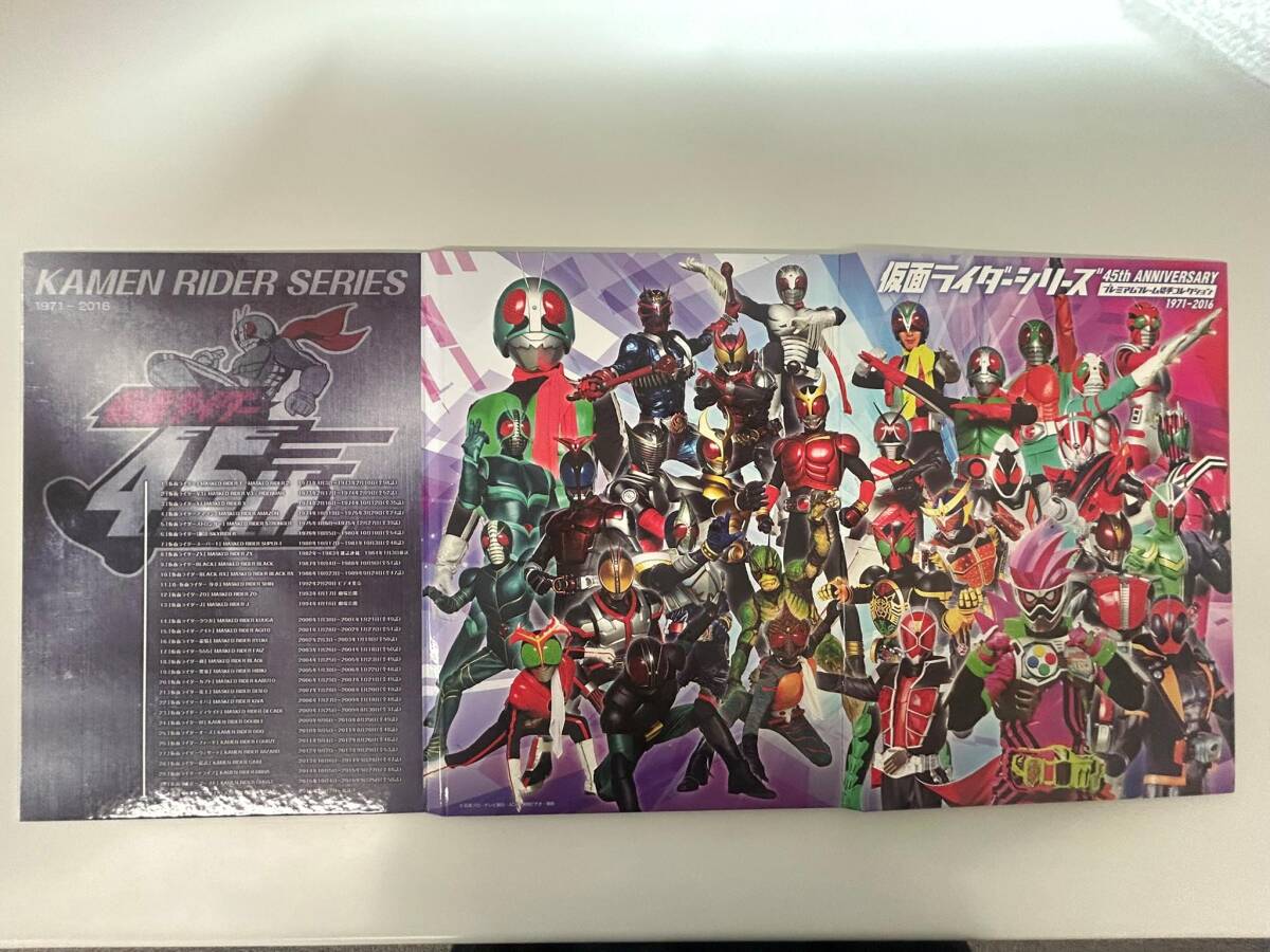 Yahoo!オークション - 仮面ライダーシリーズ 45th ANNIVERSARY プレミ