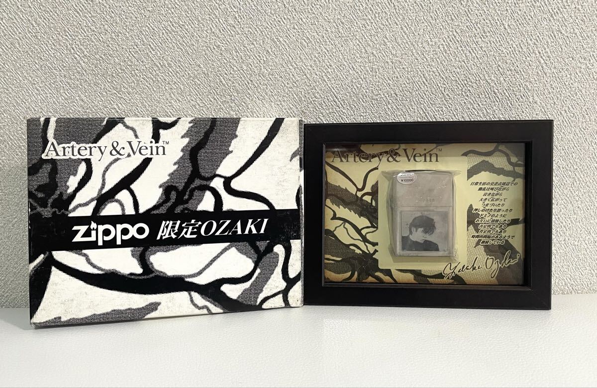 未使用 尾崎豊 フィギュア LIMITED EDITION ZIPPOライター - メルカリ
