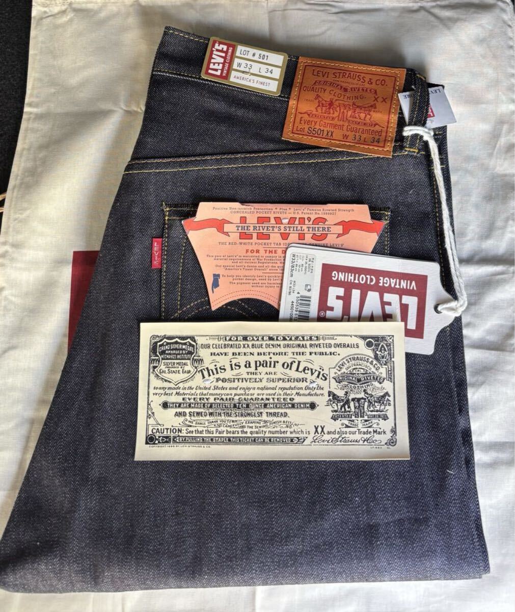 新品未使用 LEVI'S VINTAGE CLOTHING S501XX W33 L34 1944 44501