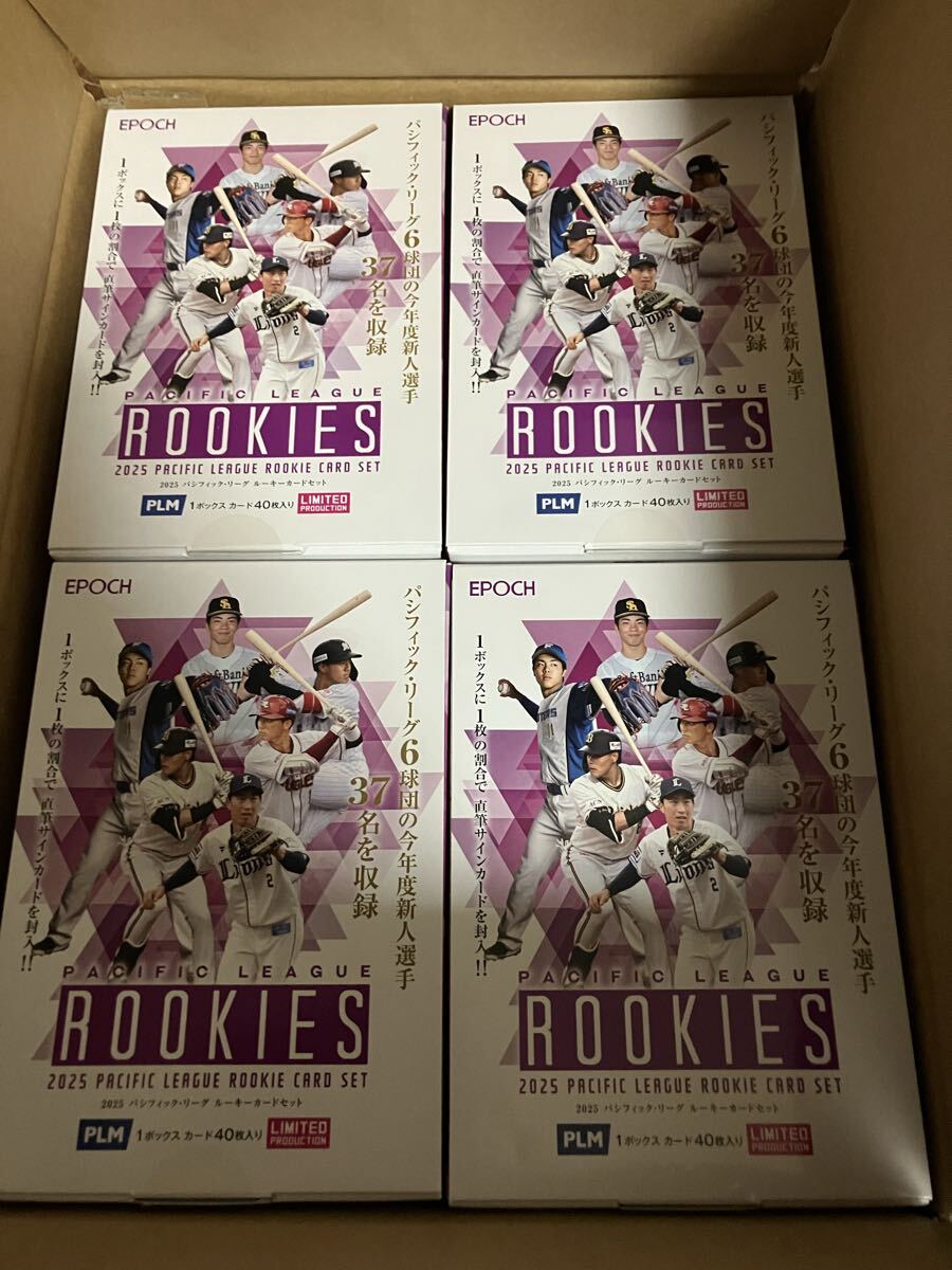 MCUヴィジョン役ポールベタニー氏の直筆サイン入りポートレート