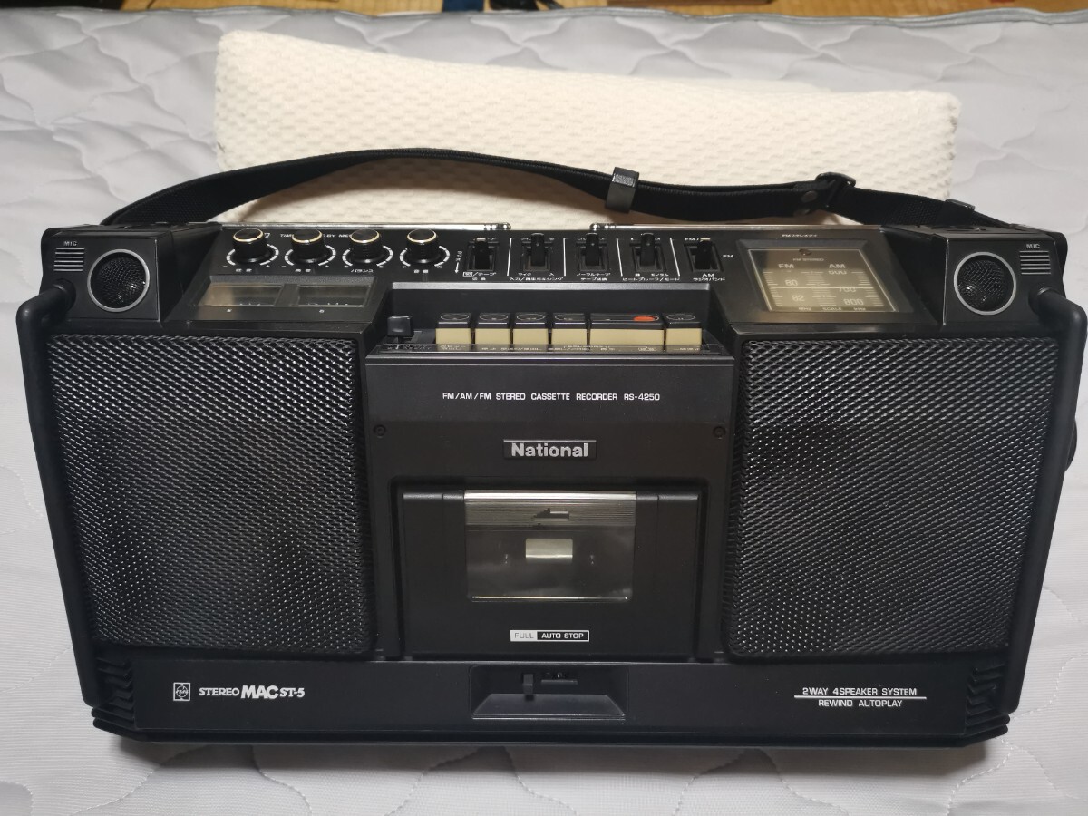 NATIONAL ナショナル RS-4250 MAC ST-5 ラジカセ National RS-4250