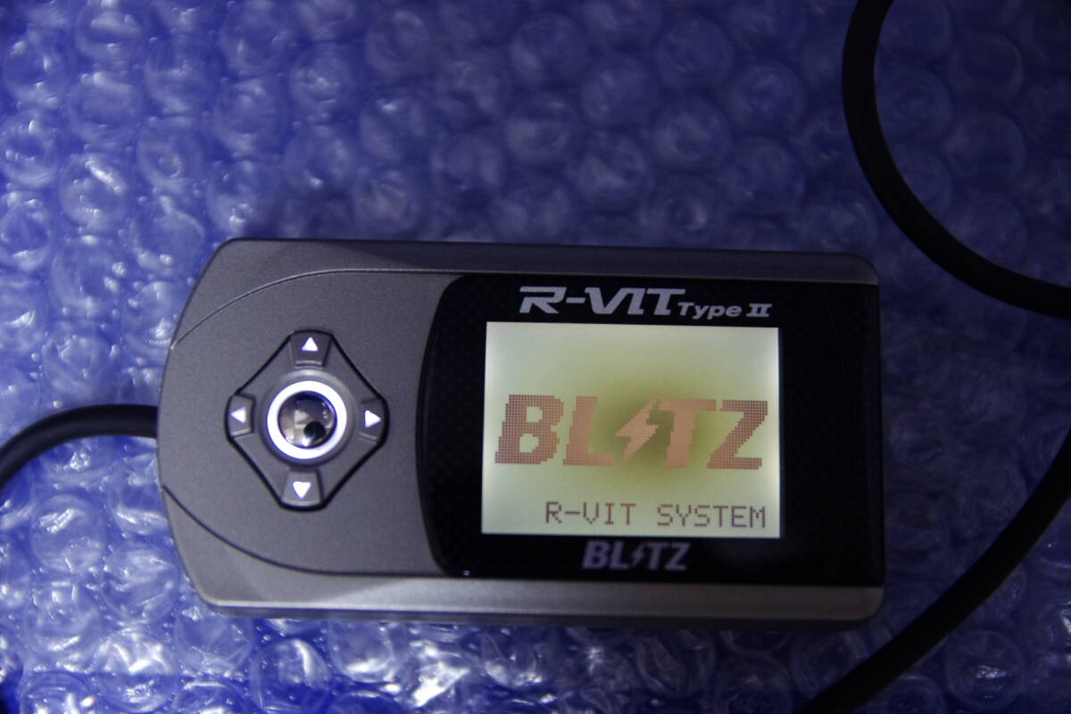 ブリッツ R-VIT TYPEⅡ マルチ メーター BLITZ 日産 診断コネクター