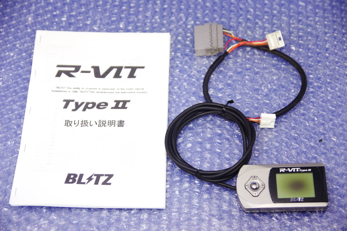 ブリッツ R-VIT TYPEⅡ マルチ メーター BLITZ 日産 診断コネクター