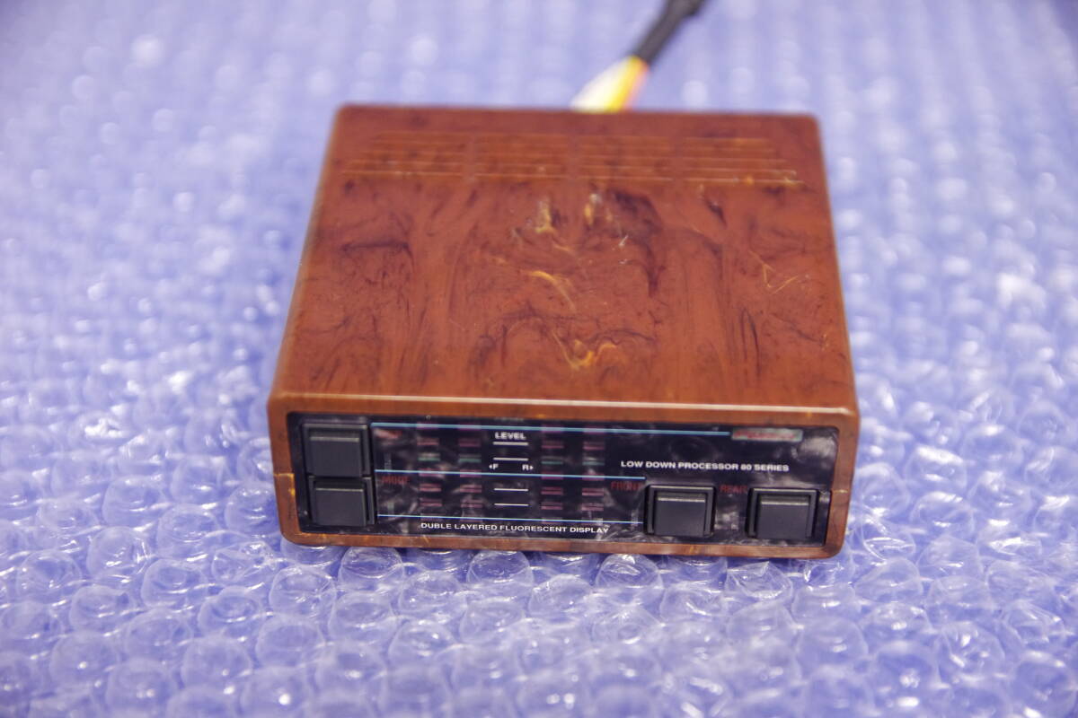 希少 Vバランス エアサス コントローラー LDP-80 MZ21 20 ソアラ