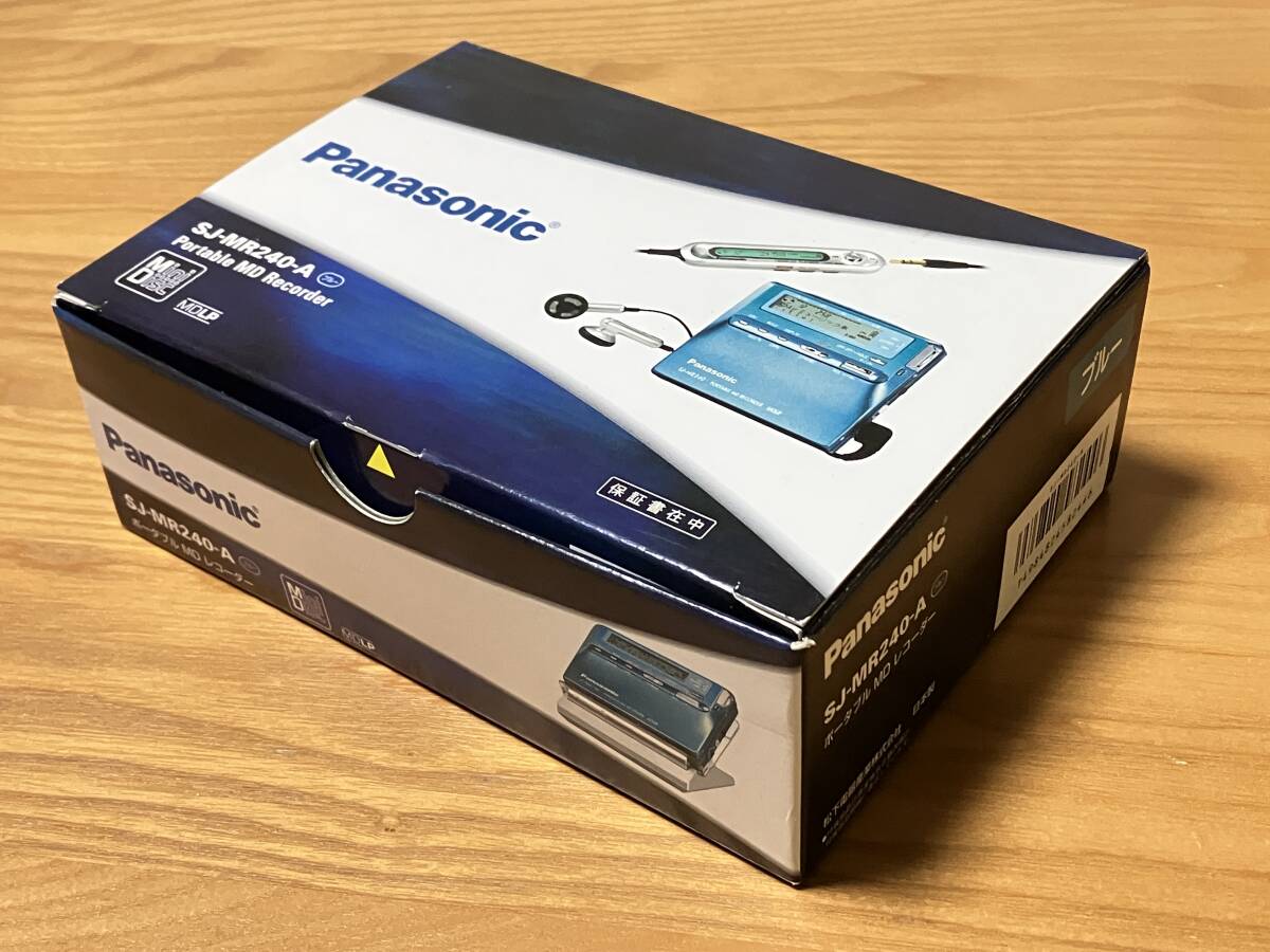 Panasonic ポータブル MD レコーダー SJ-MR240パナソニック SJ-MR240