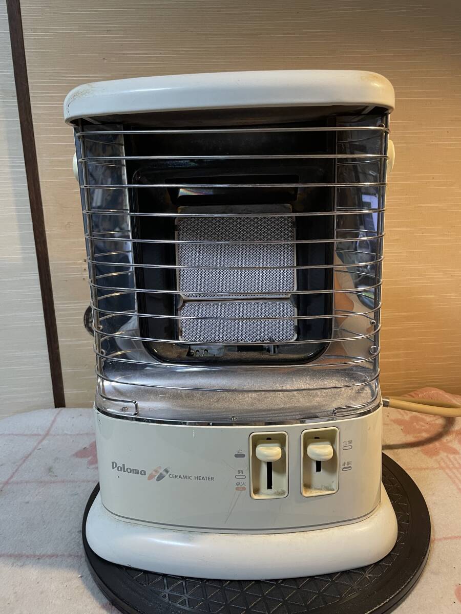 Paloma/パロマ ガスストーブ PG-651S-1 都市ガス用 paloma ガス赤外線