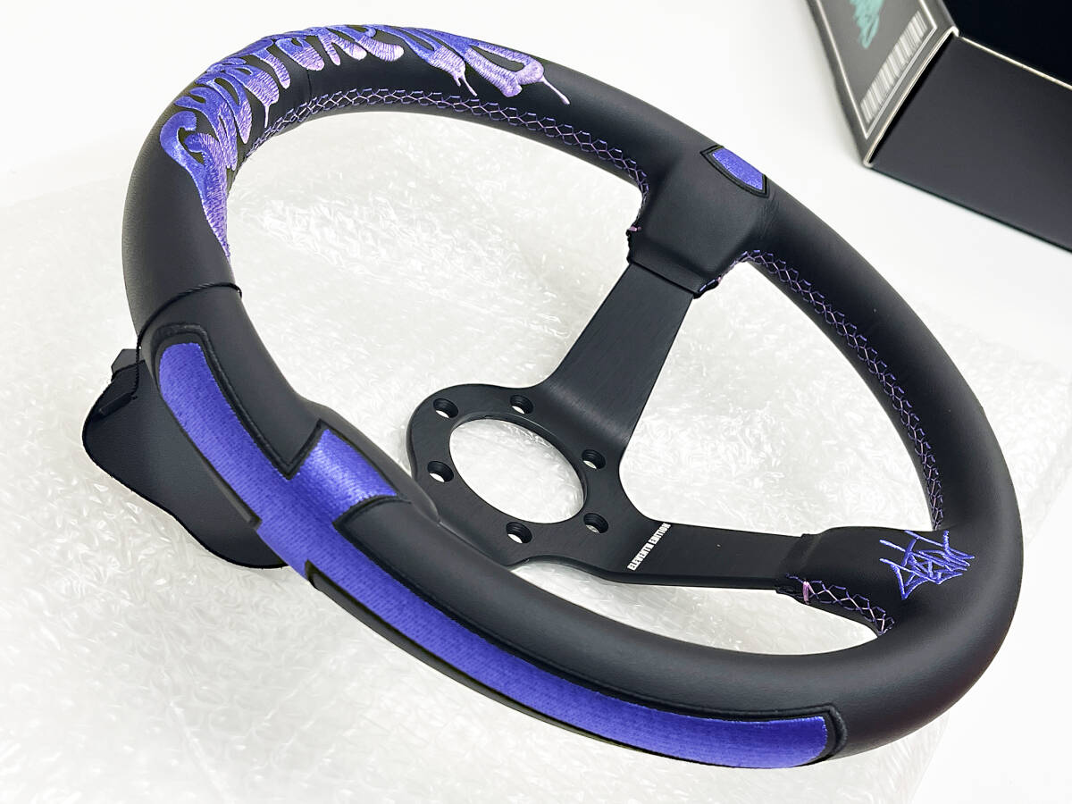 GHOST EXPOD ゴーストエキスポッド Purple パープル GEステアリング