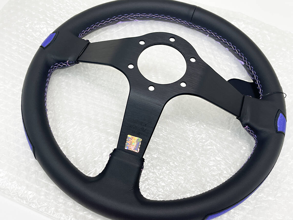 GHOST EXPOD ゴーストエキスポッド Purple パープル GEステアリング