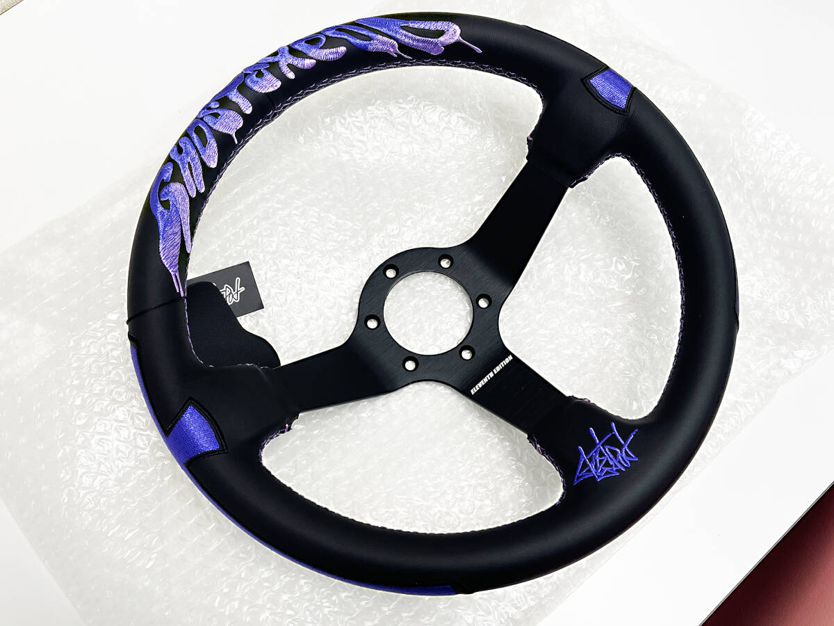 GHOST EXPOD ゴーストエキスポッド Purple パープル GEステアリング