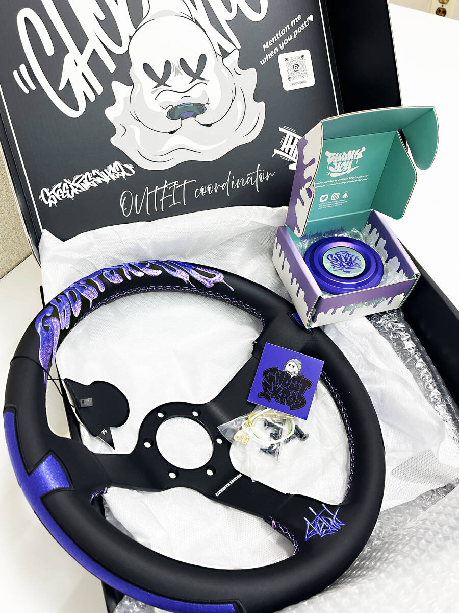 GHOST EXPOD ゴーストエキスポッド Purple パープル GEステアリング