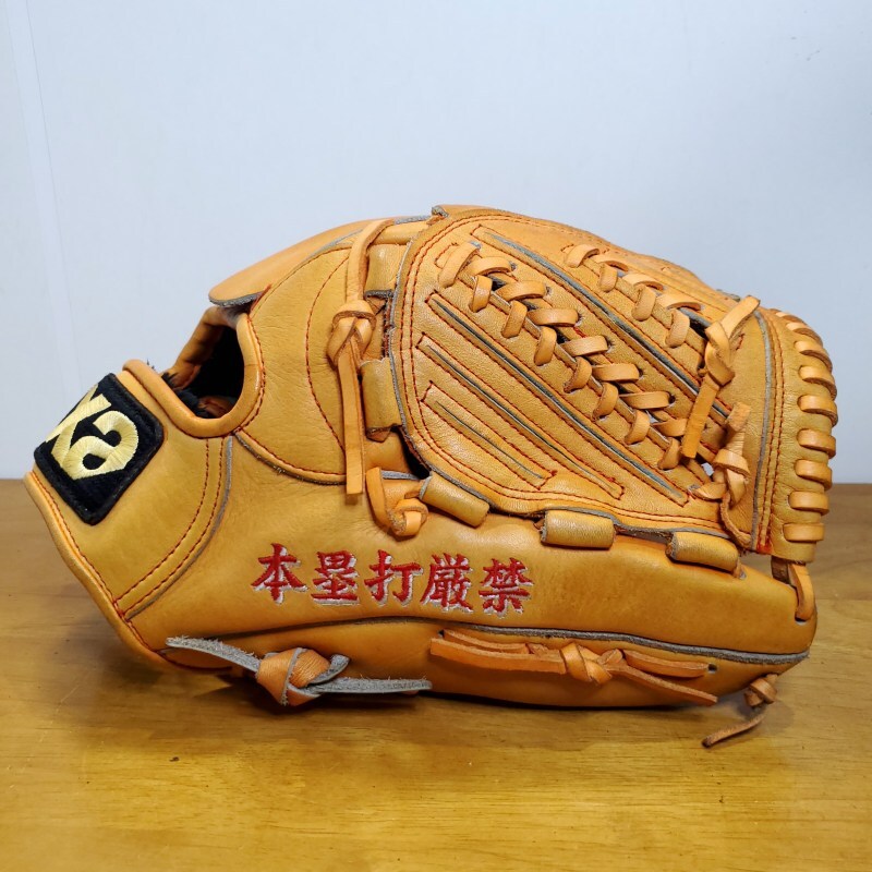 ザナックス XANAX 藤川球児モデル 日本製 限定品 本人使用モデル同様