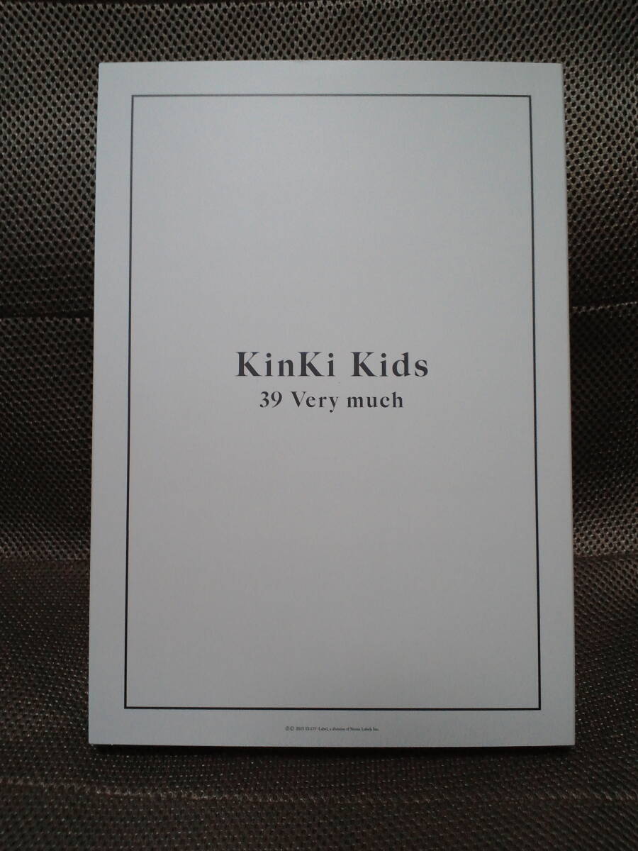 KinKi Kids 39 Very muchCD 4枚＋Blu-ray3枚 39 Very much｜KinKi Kids