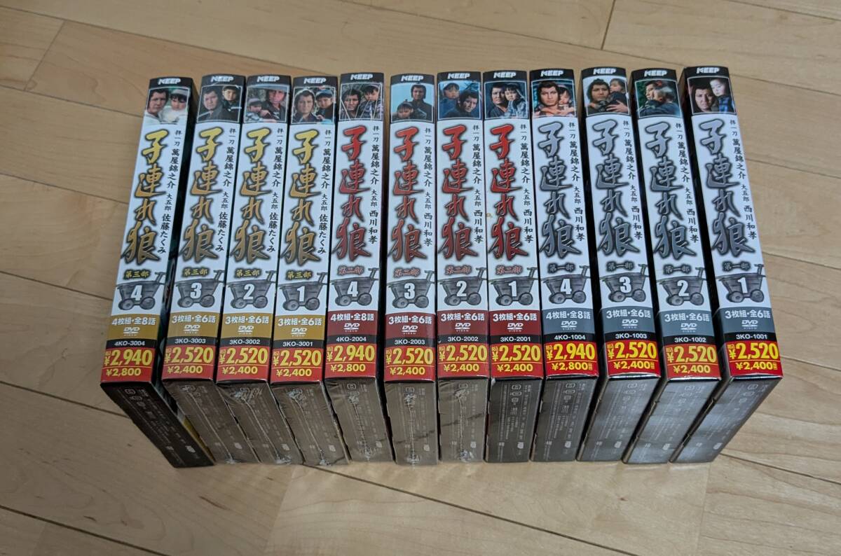 子連れ狼 第一・二・三部 全巻セット 78話 DVDケースに難有り 子連れ狼