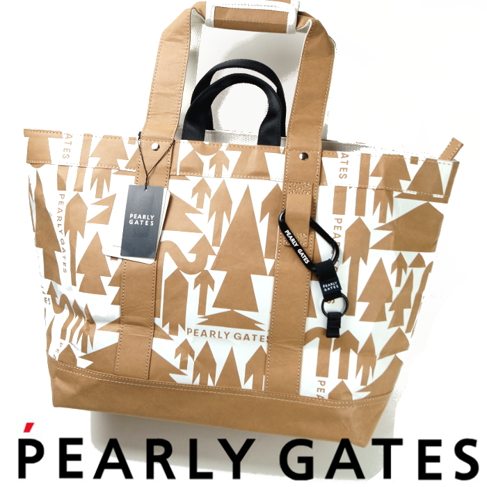 ☆天然素材☆国産（山形県飯豊町）手作り＊かごバッグ＊ヴィンテージ