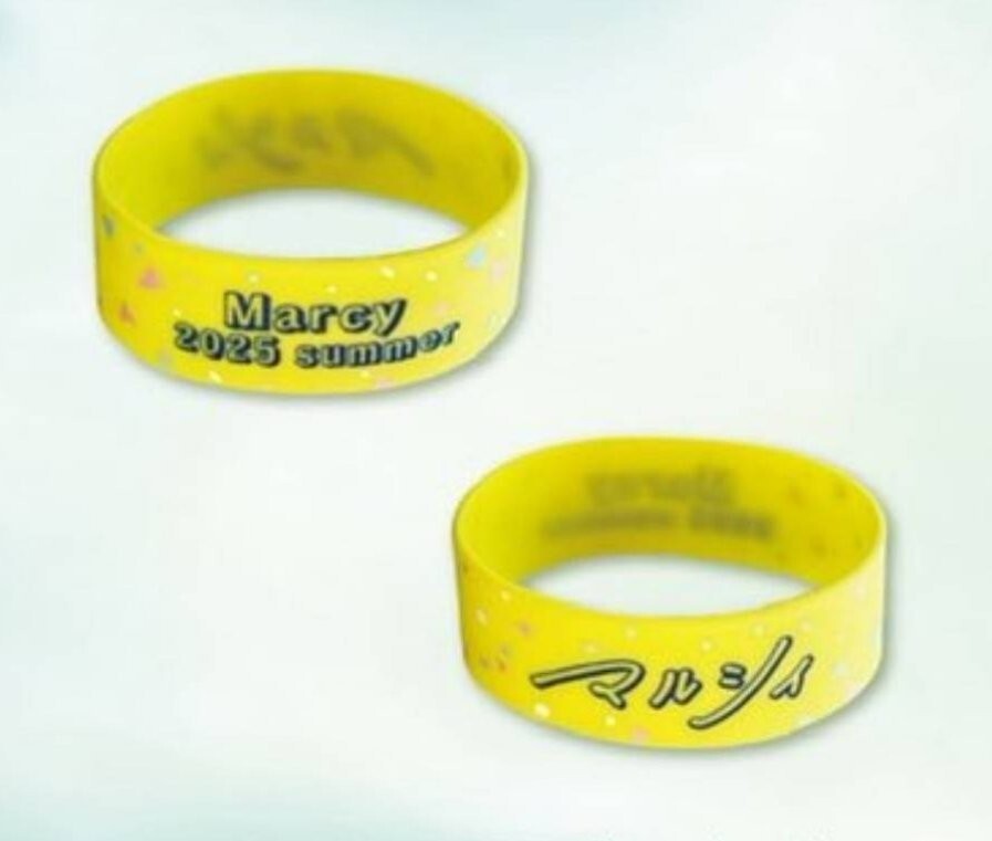 新品未開封〉マルシィ 2025 サマーオフィシャルグッズ ラバーバンド