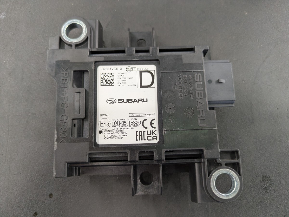 VNH レヴォーグ レボーグ 純正ミリ波 レーダー センサー VNH