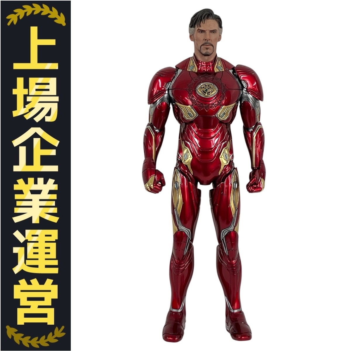 ホットトイズ MMS606D41B ドクター アイアン・ストレンジ Hot Toys
