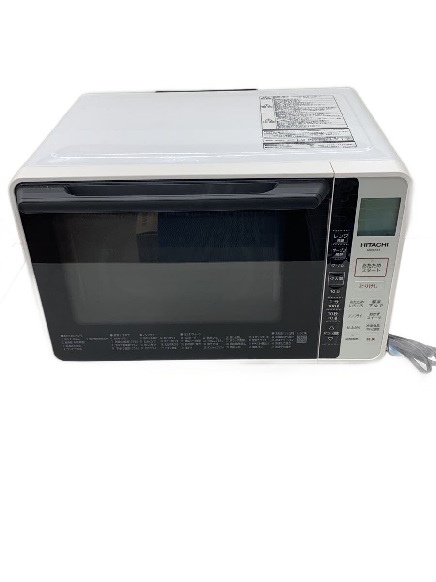 HITACHI オーブンレンジ MRO-F6Y 22L 2022年製 オーブンレンジ MRO-F6Y