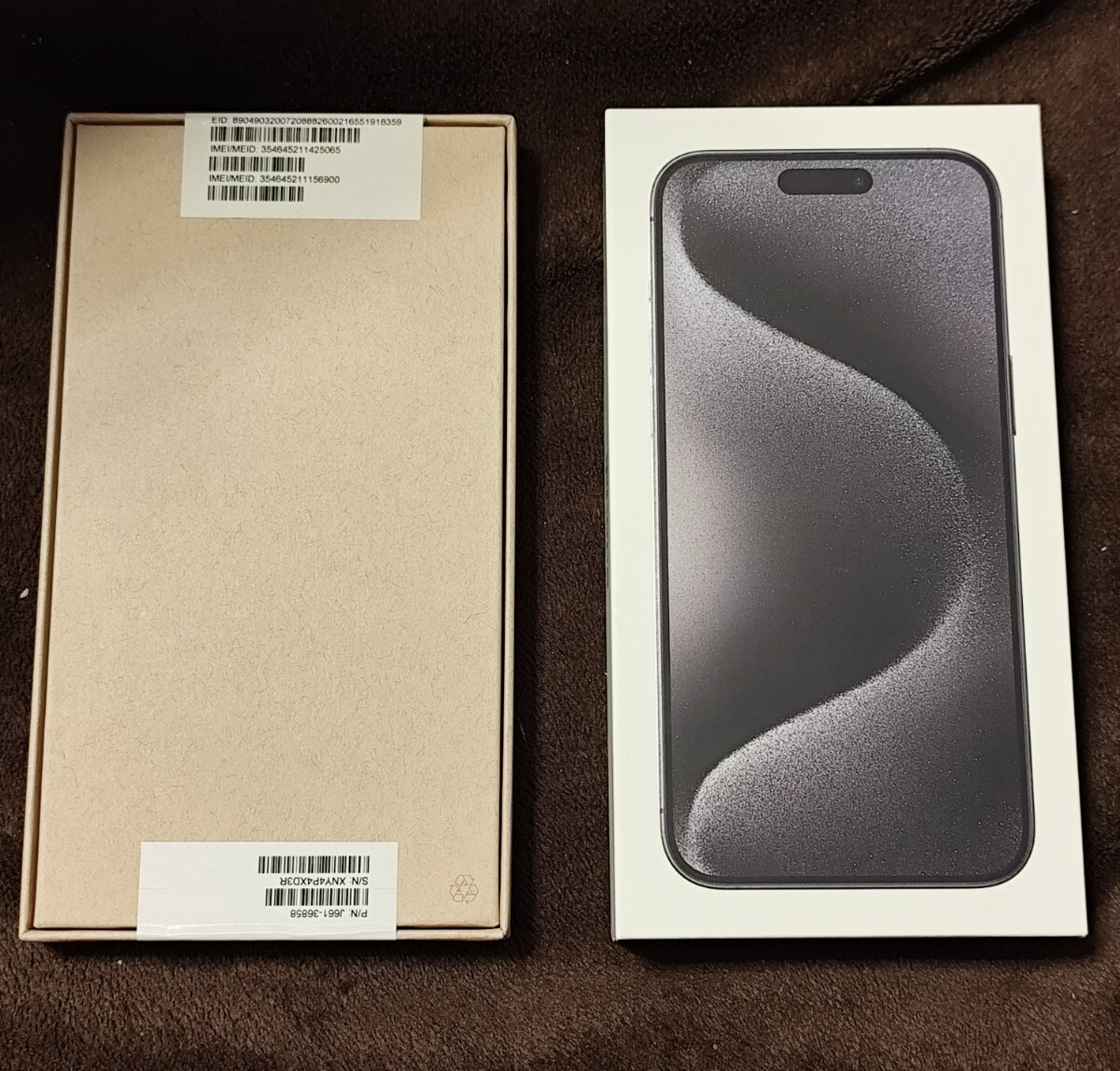 iPhone15 Pro Max 512GB アップルケア交換品 未開封 SIMフリー｜Yahoo