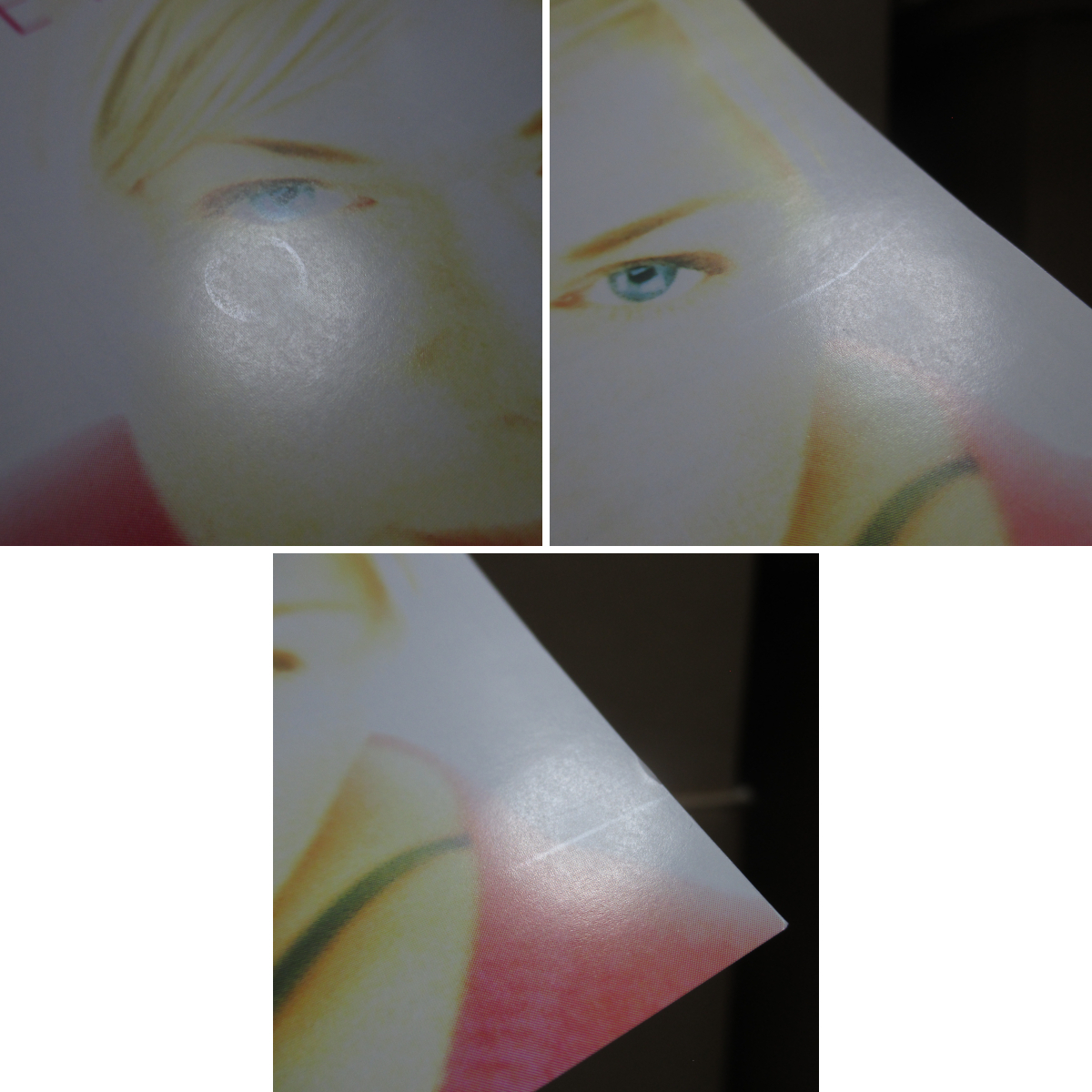 NI-NI / MERMAID ニニ / マーメイド NINI Dancemania ダンスマニア