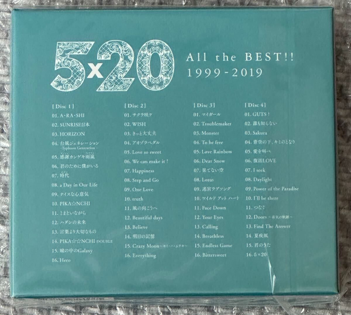 新品】嵐 5×20 All the BEST 1999-2019 初回限定盤2 ベストアルバム