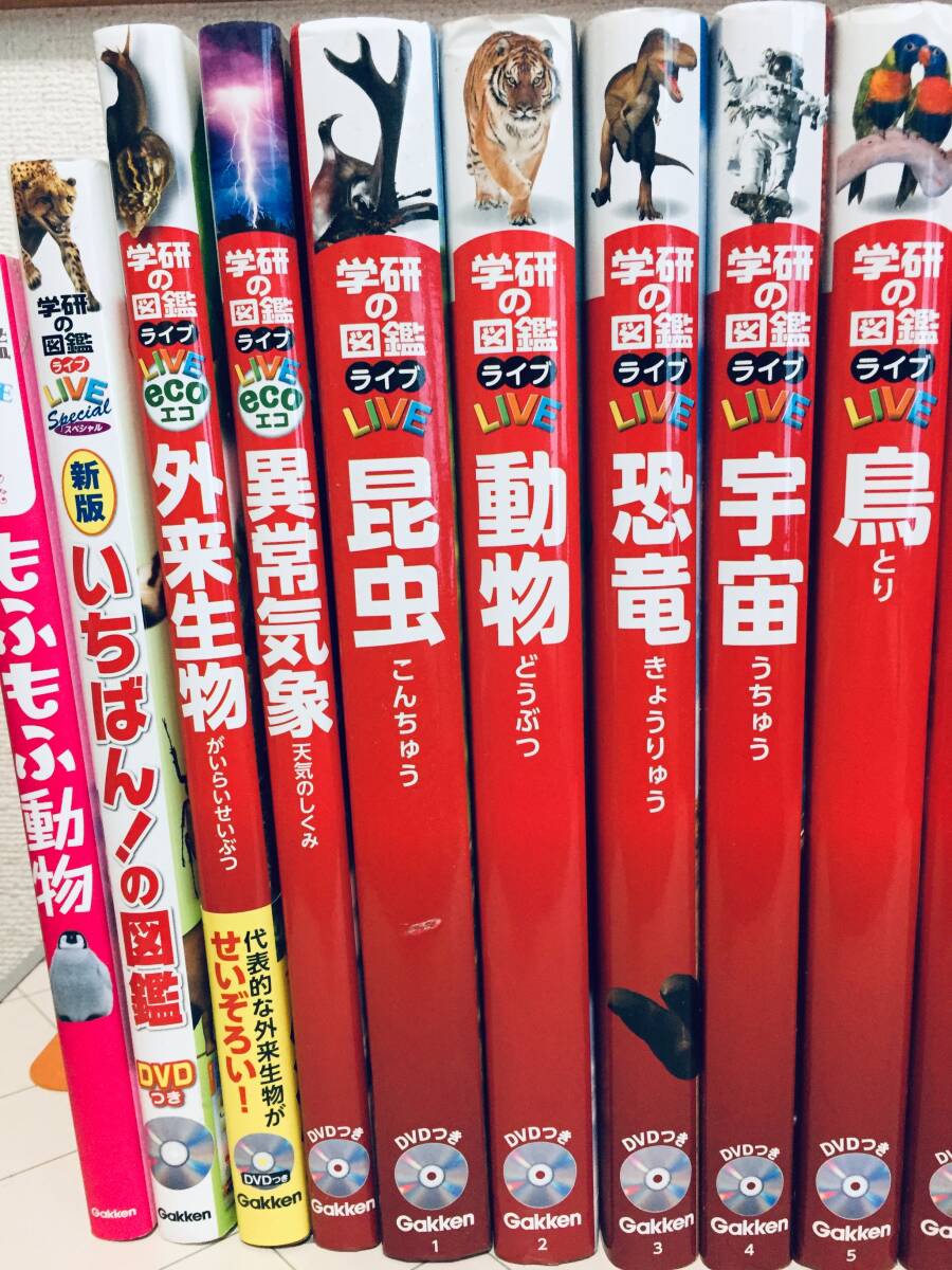 DVD付き 学研の図鑑LIVE 1-12巻・ほか4冊 16冊セット｜Yahoo!フリマ
