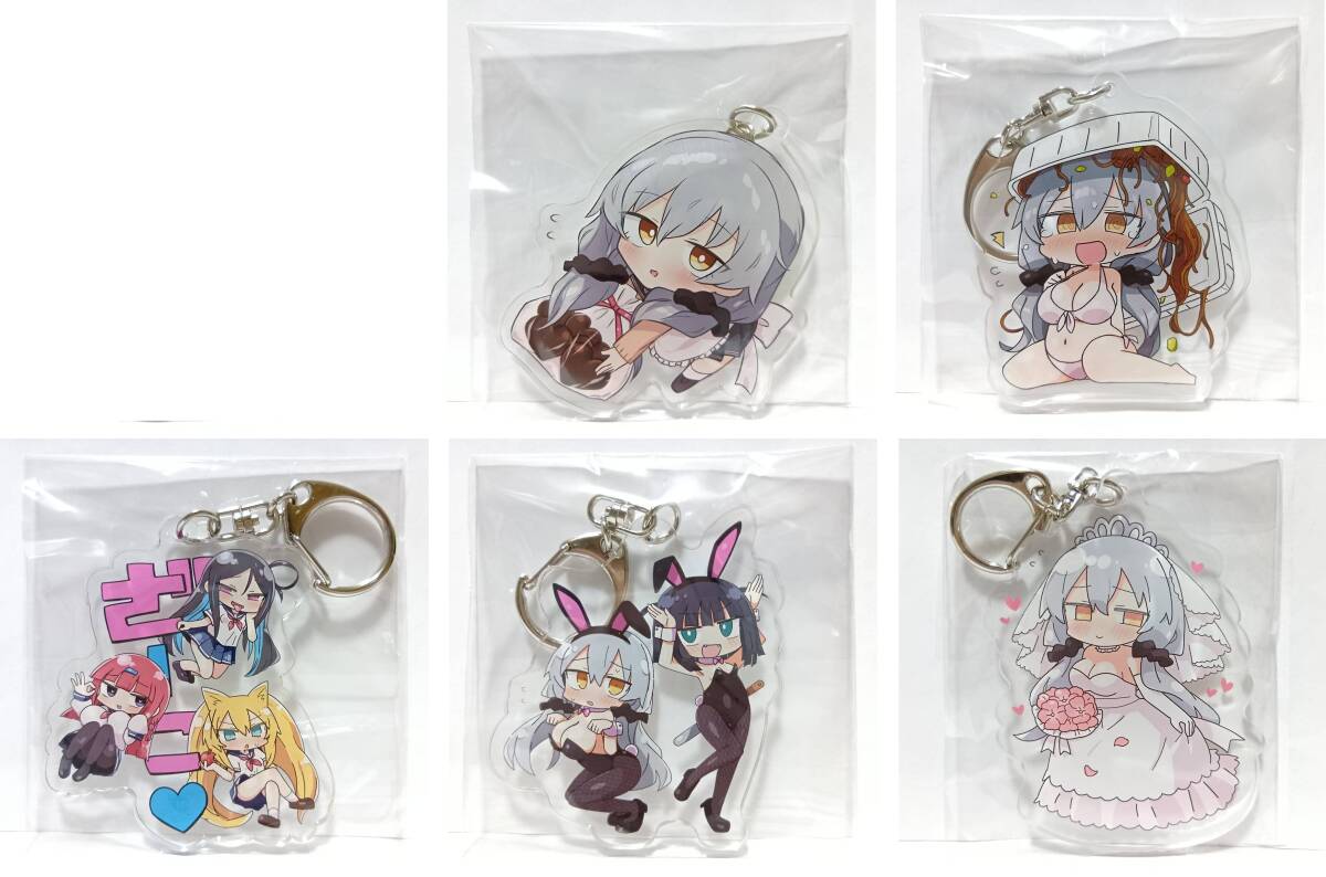 全巻初版帯付 1～6巻 特典全種 アクリルキーホルダー ざーこざこざこ